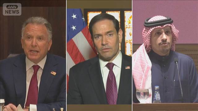 イランとの戦闘終結に向け米国務長官がカタールと協議　合意案にイランから回答なし