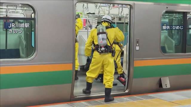 東海道線の車内で“スプレー”家族3人搬送　約2時間半運転見合わせ
