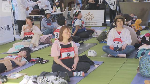 母の日に特別な時間のプレゼント　ぼーっとする時間