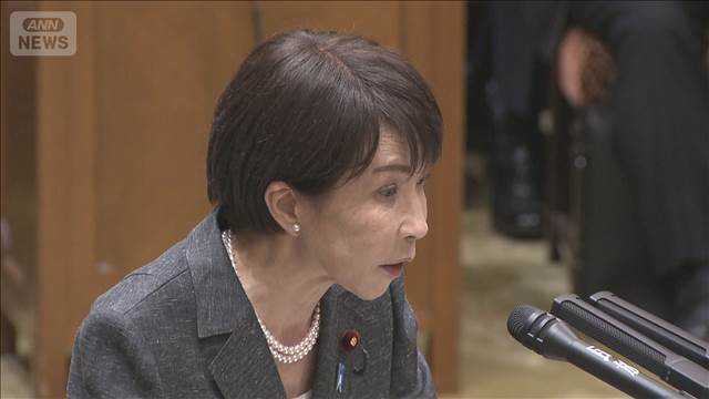 高市総理　“ガソリン節約”「お願いする段階にない」 参院決算委