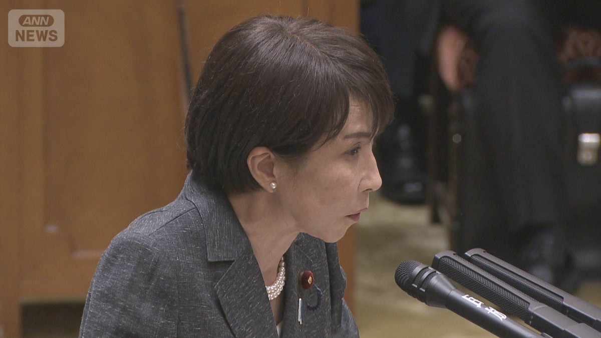 高市総理“中傷動画”改めて否定　立憲が「選挙の公正性が問われる」と追及