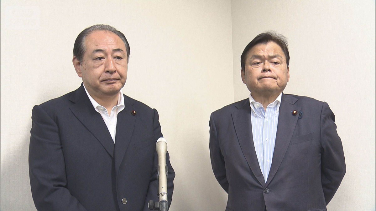 高市総理2度目の党首討論は20日　与野党が合意