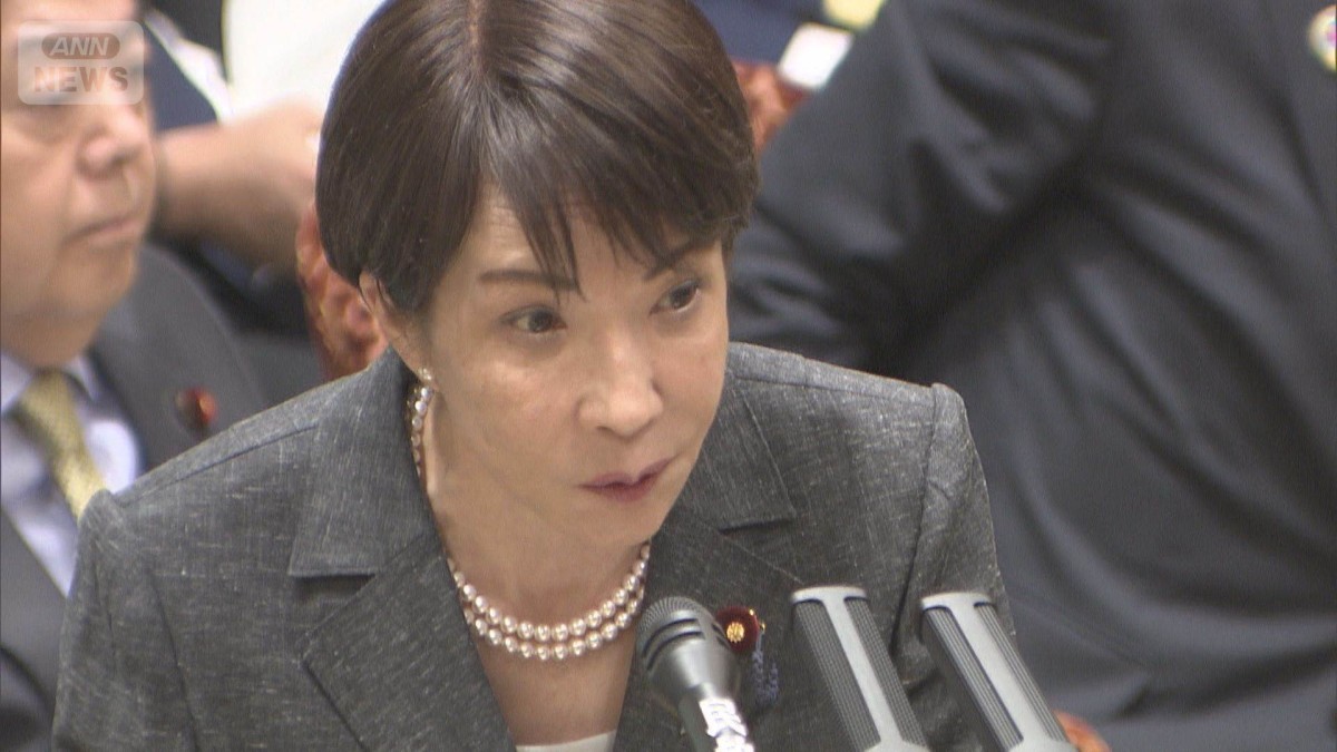 高市総理「すべての子育て世帯に向けた支援」