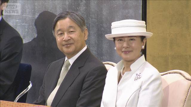 両陛下が来月オランダ・ベルギーを訪問へ　お二人での複数国訪問は24年ぶり