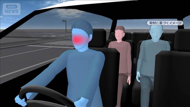 飲酒運転の疑いの男“基準値の5倍”両親も乗っていた　福岡市