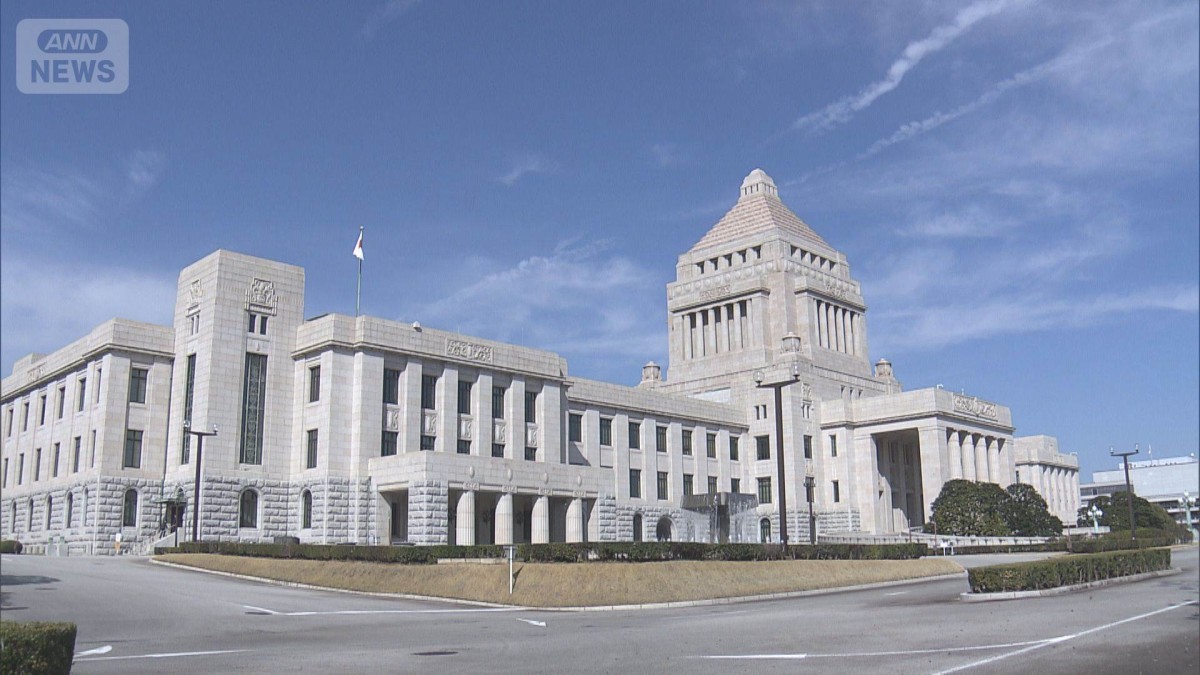 衆院定数削減　「地方の声の切り捨て」と懸念の声