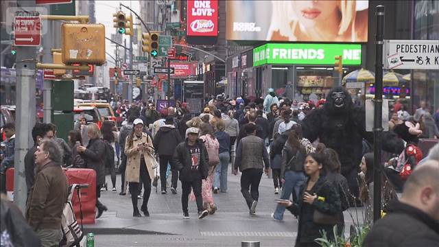 アメリカ 4月の消費者物価指数　前年同月比3.8％上昇 約3年ぶりの伸び 市場予想上回る