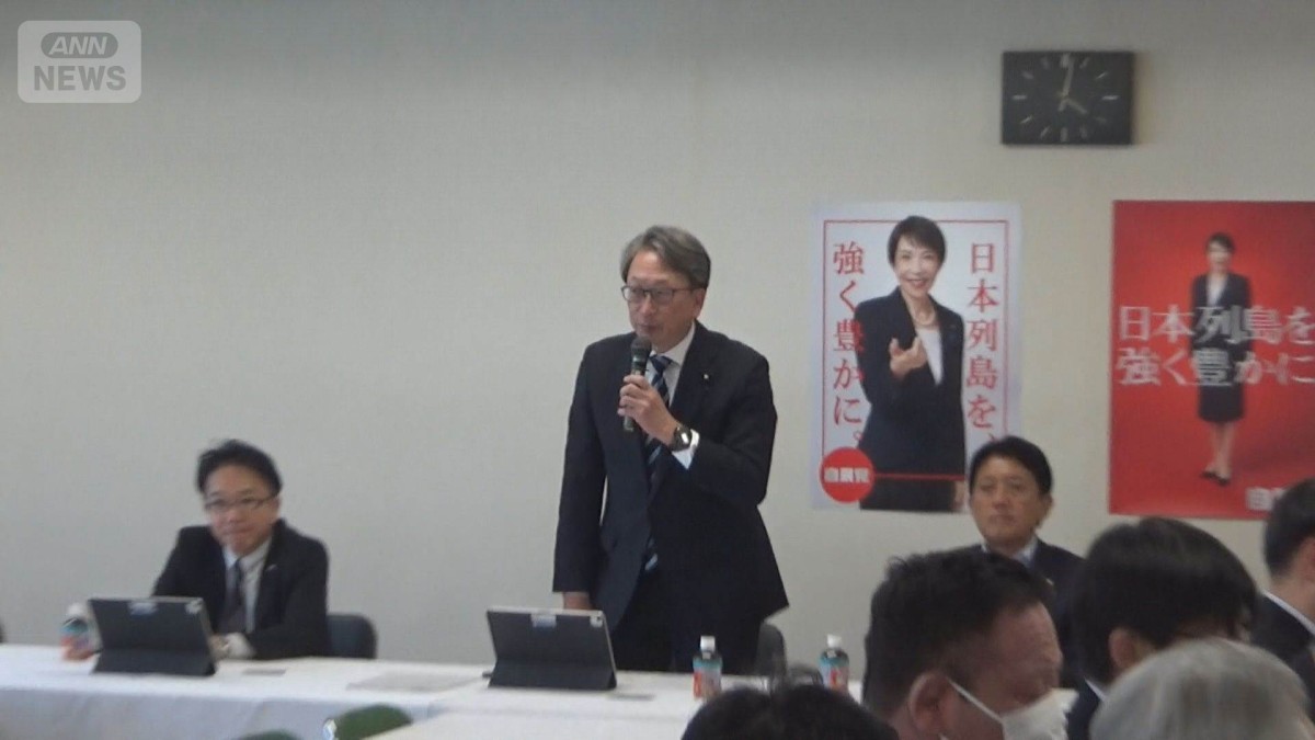 クロード・ミュトスは「脅威」　自民が対策案まとめる