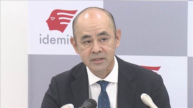 出光・コスモ 中東情勢受け今年度減益見込み 原油価格下落見込みで「負のタイムラグ」