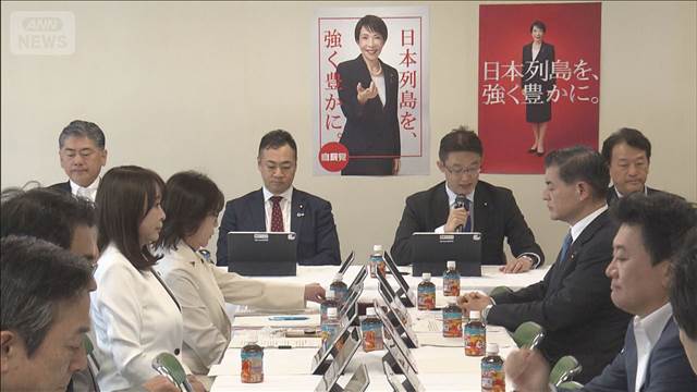 再審見直し　「抗告禁止」本則盛り込みへ