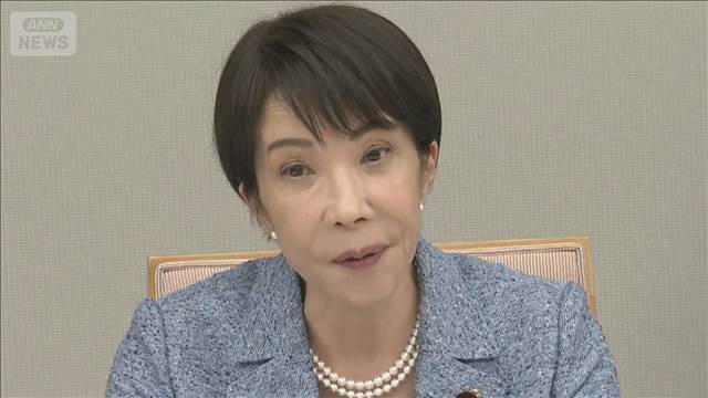 代替調達が進展　今月の国家備蓄追加放出を見送り