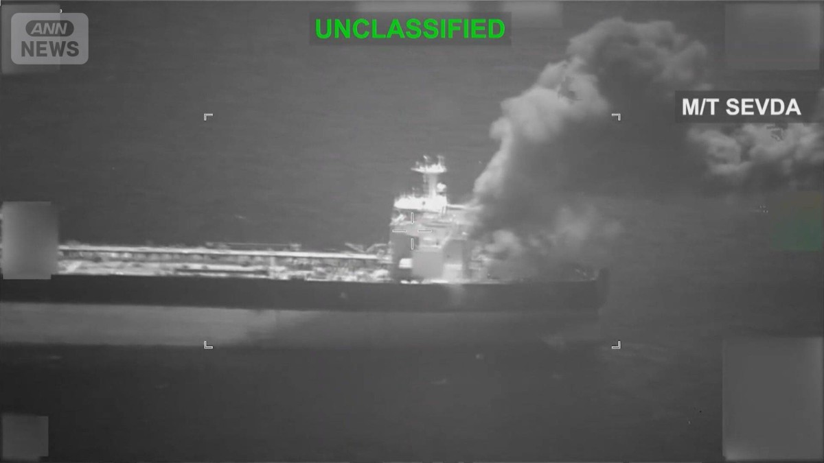 米国防総省「対イラン攻撃の戦費290億ドル」　2週間から40億ドル増