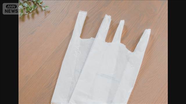 節約で酒類買い控え　ポリ袋、ラップ、トイレットペーパーへの支出は増加