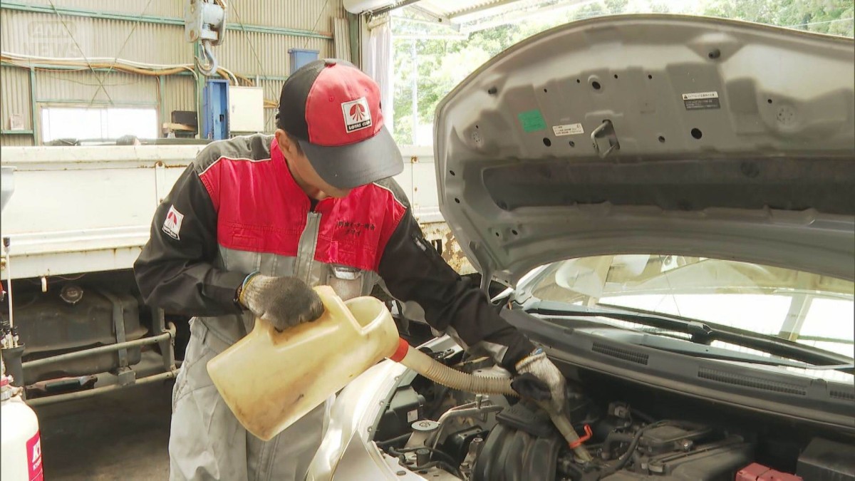 エンジンオイル入荷なし　異例の事態に自動車整備工場「修理ができない」