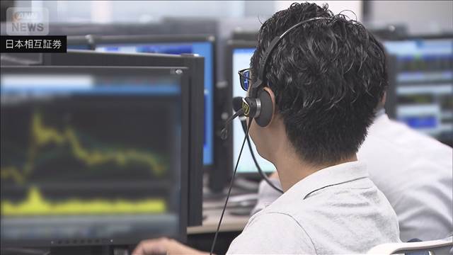 長期金利上昇 一時2.6％に　約29年ぶり高水準　原油先物価格上昇など背景