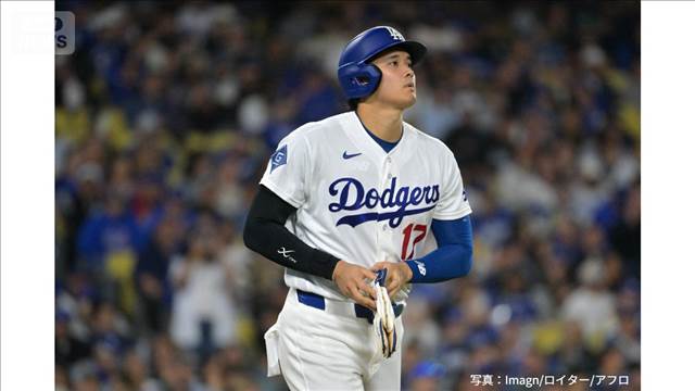 大谷翔平 7号ホームラン　53打席ぶり待望の一発　
