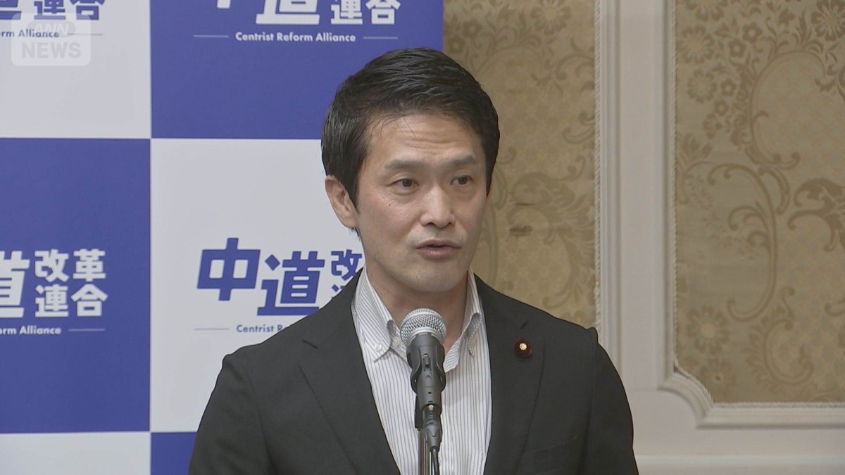 中道　議員総会で衆院選総括を報告　「離党者増えるのでは…」不安の声も