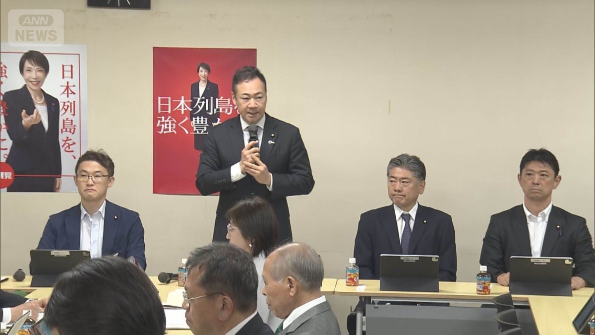 再審見直し政府修正案を自民部会が了承　検察の「抗告」原則禁止を本則明記