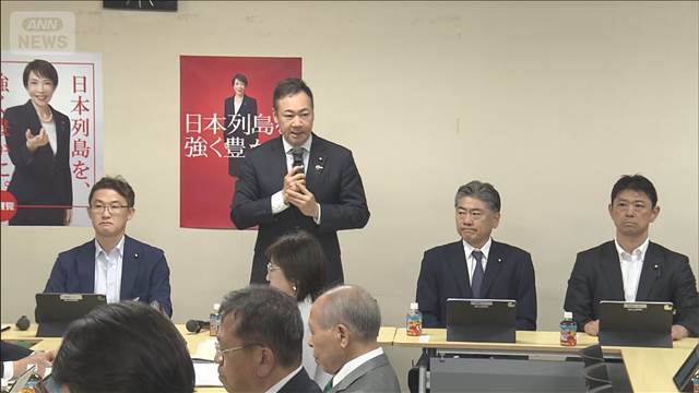 再審見直し政府修正案を自民部会が了承　検察の「抗告」原則禁止を本則明記