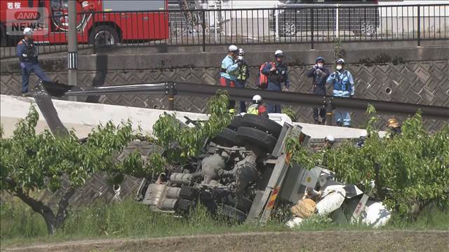 ミキサー車と乗用車の正面衝突事故で70代男性が死亡　鳥取・八頭町