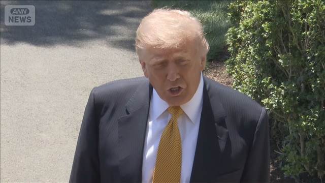 トランプ政権　建国250年記念し大規模恩赦を検討　政権内から懸念も　米報道