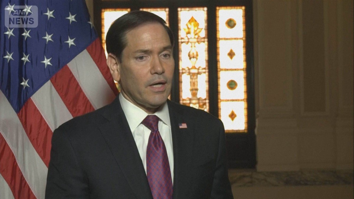 米国務長官　対イランで中国に協力求める　バンス副大統領は和平交渉進展を強調