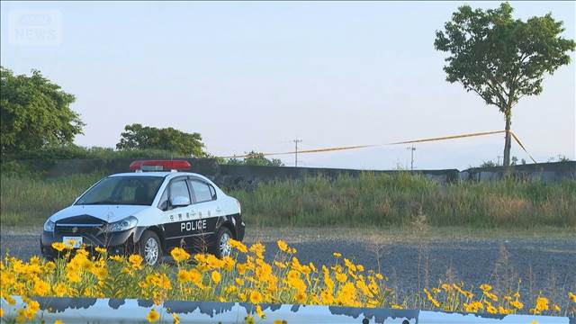 「土手に死体が…」自ら通報　佐賀空港近くに女性遺体　息子逮捕
