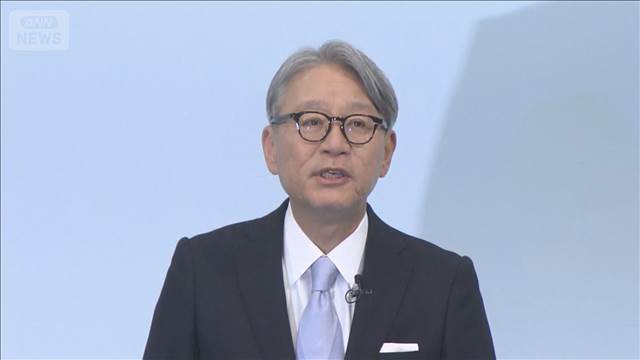 【速報】ホンダ 上場以来初の赤字 2025年度最終損益が4239億円の赤字　EV戦略見直しで