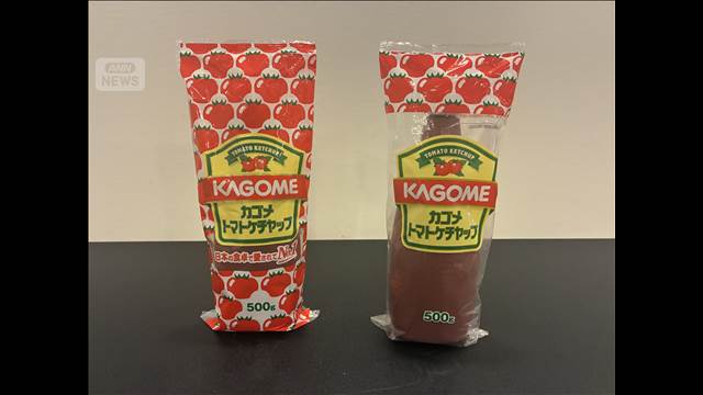 カゴメ パッケージ変更で一部透明デザインに　中東情勢で白インク供給が不安定