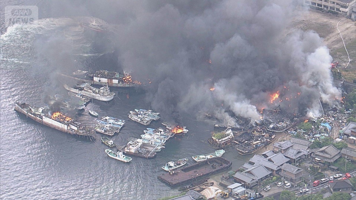 速報】広島・呉市の船解体工事現場で火災 付近の住民356世帯650人に