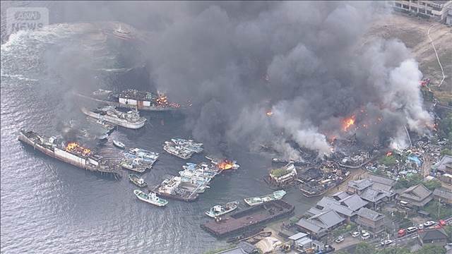 【速報】広島・呉市の船解体工事現場で火災　付近の住民356世帯650人に避難指示