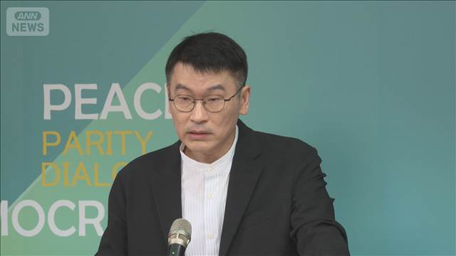 米中会談を注視の台湾「驚く内容ない」と論評　台湾当局が会見「経済重点」との声も