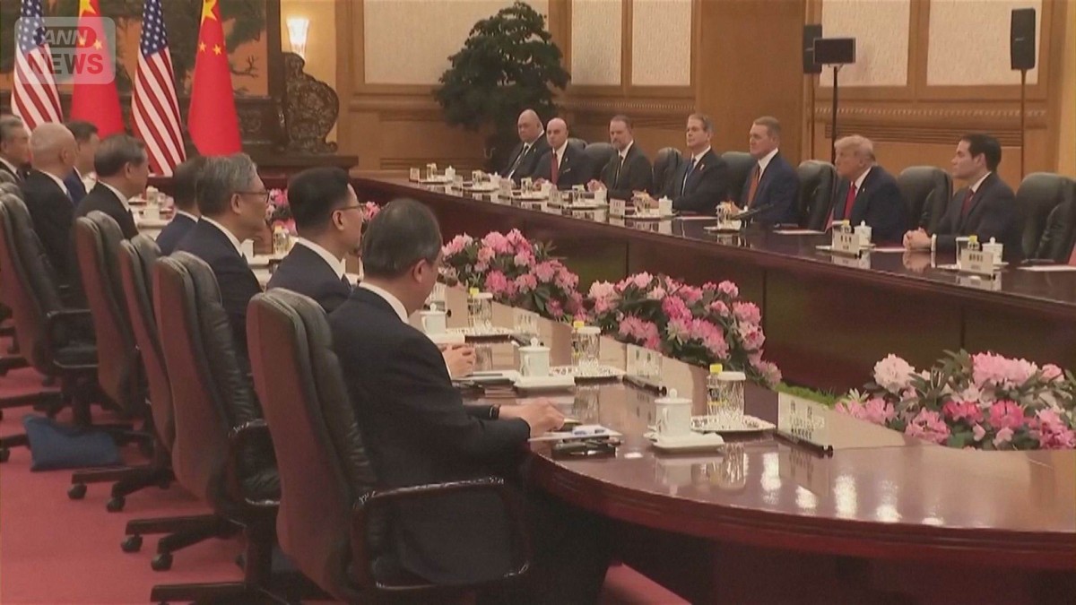 米中首脳会談