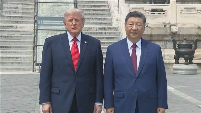 トランプ大統領　米中首脳会談2日目の成果に期待　初日は台湾やイランで深い溝