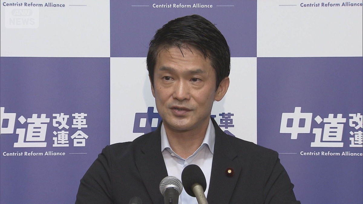 中道がクラファン　600万円以上集まる　「党の再建に」小川代表