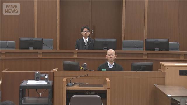 “ゾンビたばこ”使用の罪　元広島カープ羽月被告 執行猶予付き有罪判決