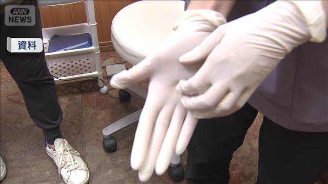 国家備蓄の医療用手袋5000万枚を5月下旬にも配送へ　18日に購入申請を開始　厚労省