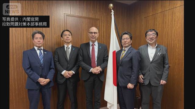家族会が国連人権高等弁務官と面会　全拉致被害者の一括帰国への支援訴える