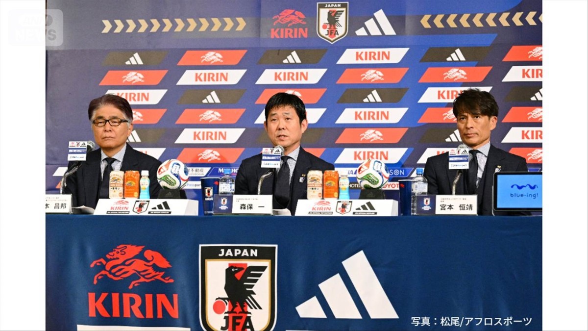 【速報】サッカーW杯の日本代表メンバー発表　怪我の三笘は落選　長友が5度目の代表