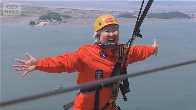 世界一高い 海上展望台で“空中散歩”　恐怖・興奮・爽快感！　韓国・仁川