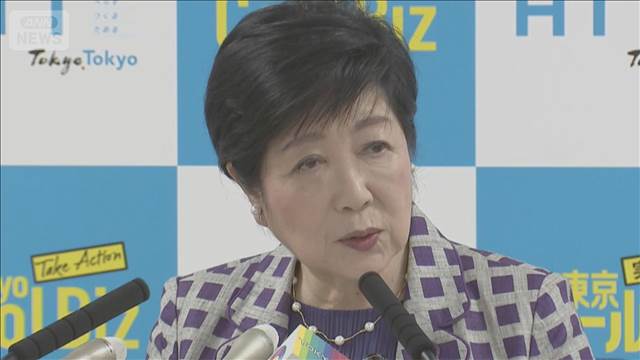 はしかワクチン緊急接種　18日から　都知事表明　感染者数が過去10年最多