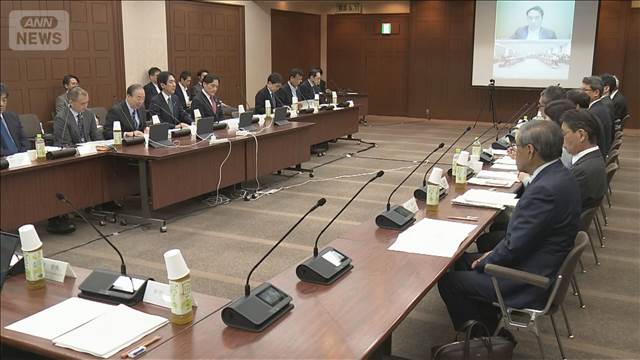 給付付き税額控除の対象世帯　外国の制度を参考に　有識者会議　夏前に中間とりまとめ