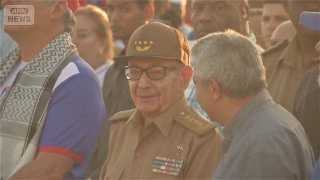 トランプ政権　キューバ元トップのラウル・カストロ氏を近く訴追か　フィデル氏の弟