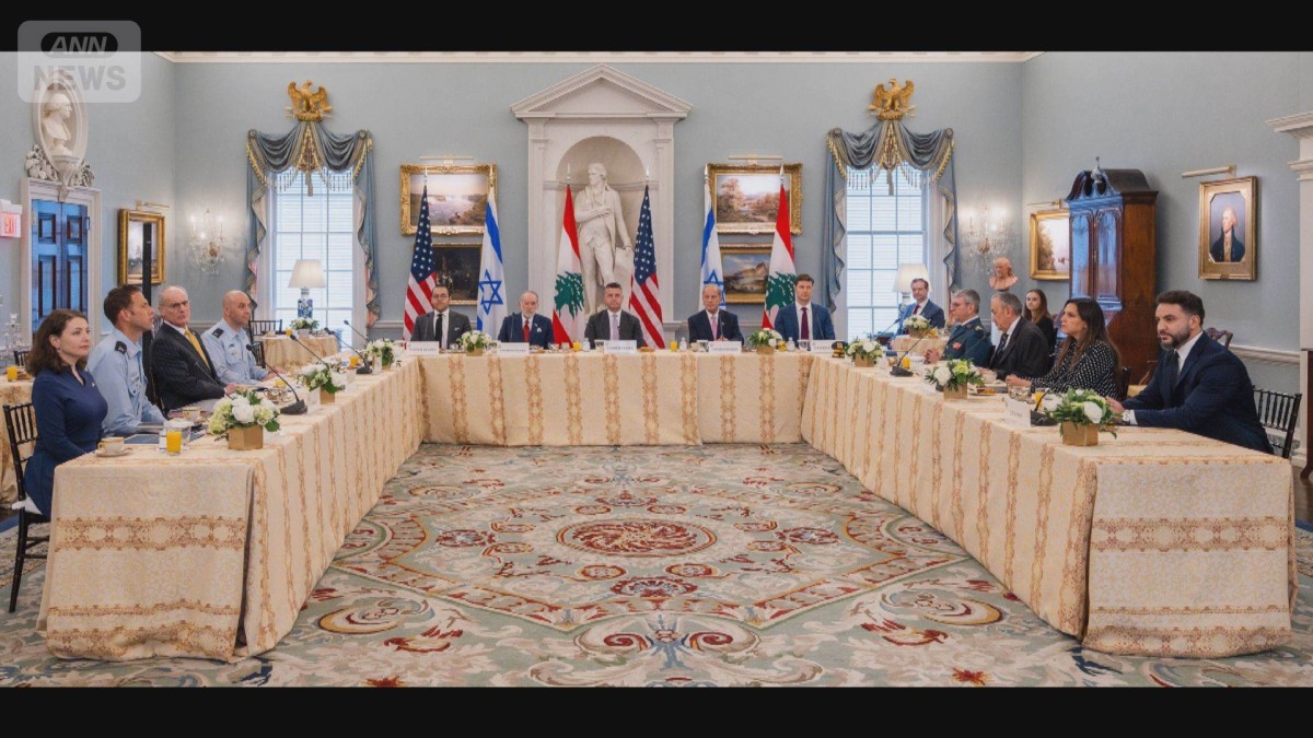 イスラエル・レバノン停戦45日延長　両国軍代表団による協議も開始と仲介する米国務省