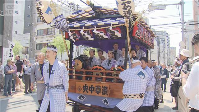 初夏の風物詩「三社祭」始まる　東京・浅草