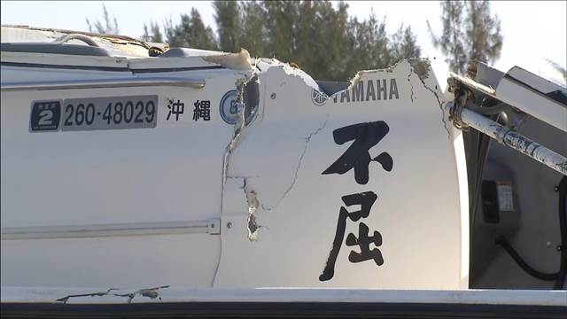 辺野古沖 船転覆事故から2カ月「船のスピード上がっていた」
