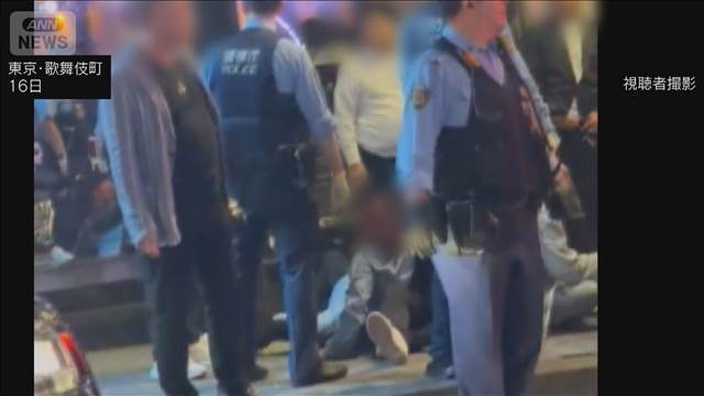 歌舞伎町で10人ほどのグループが男性4人を襲撃　殺人未遂事件として行方追う　警視庁