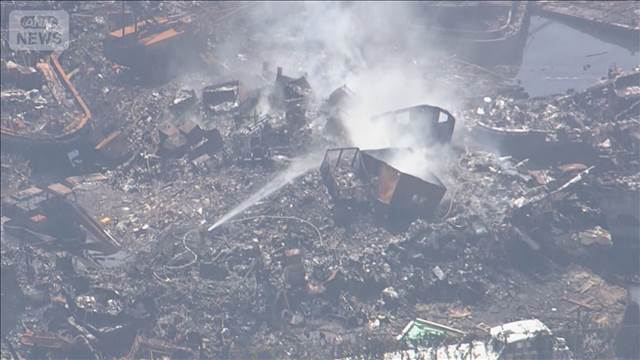 広島・呉市 船解体現場の火災 ほぼ消し止められる　避難指示を全解除