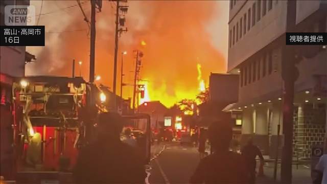 「黒煙が上がっている」住宅街の寺で火事　本堂が炎上　富山・高岡市