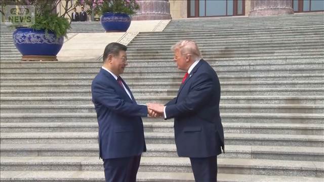 中国 首脳会談の“成果”発表　米中が互いに関税引き下げで合意